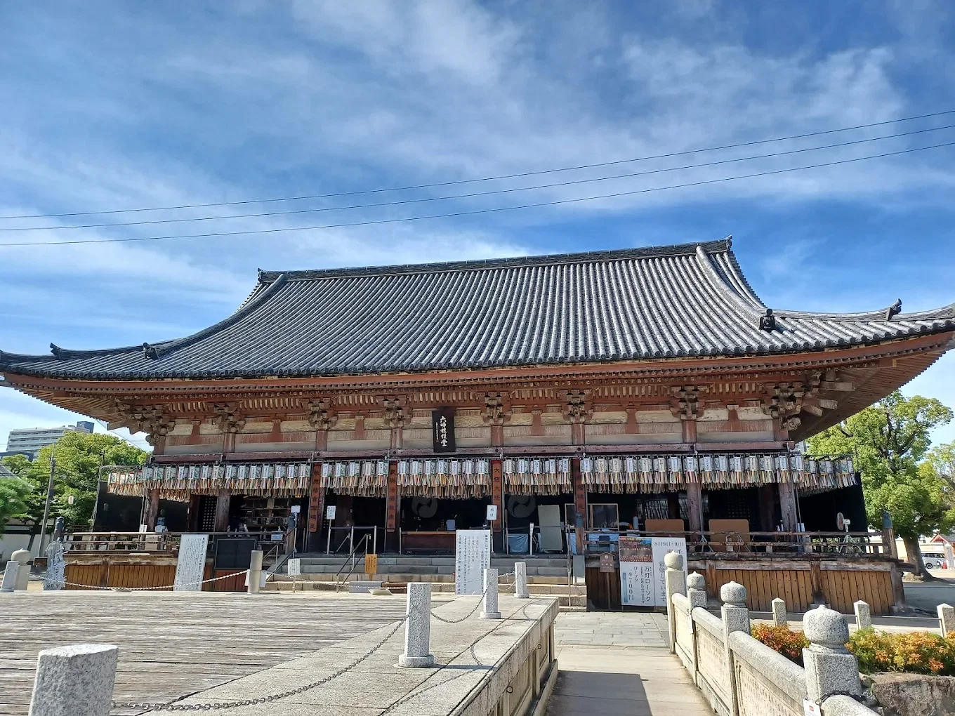shitenno-ji-temple