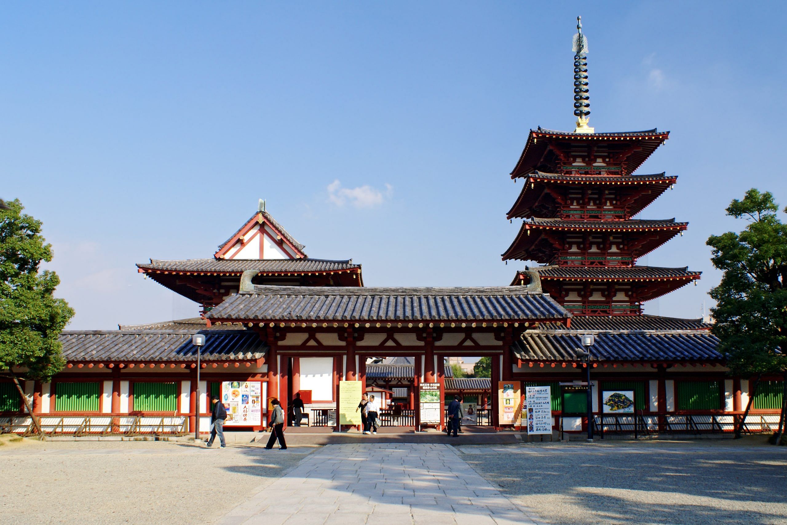 blog-images