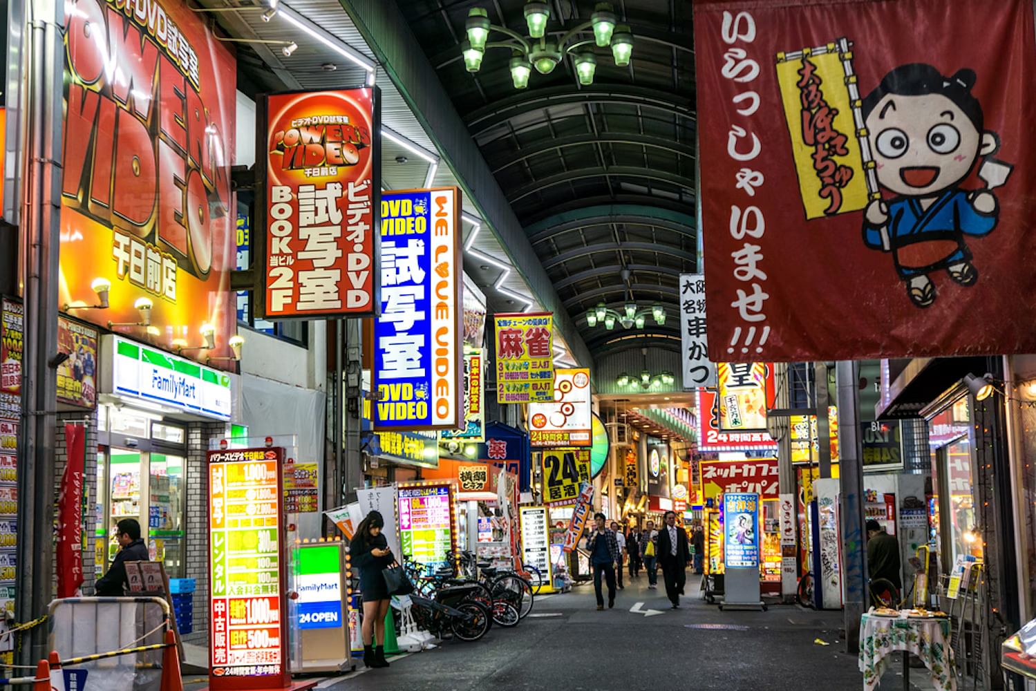 shopping-in-osaka