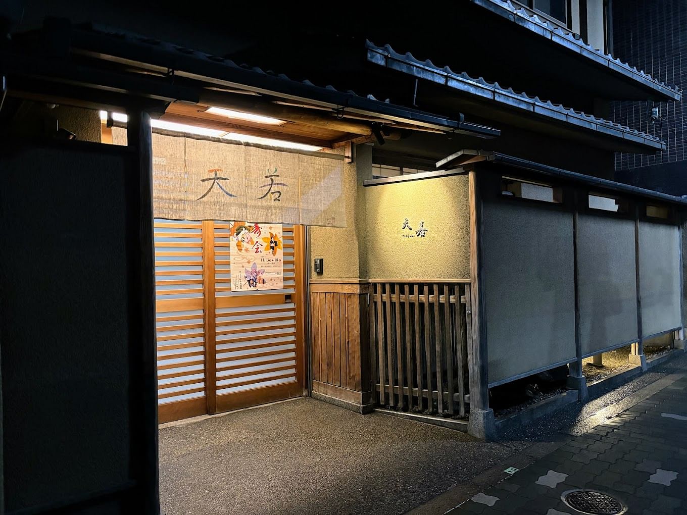blog-images