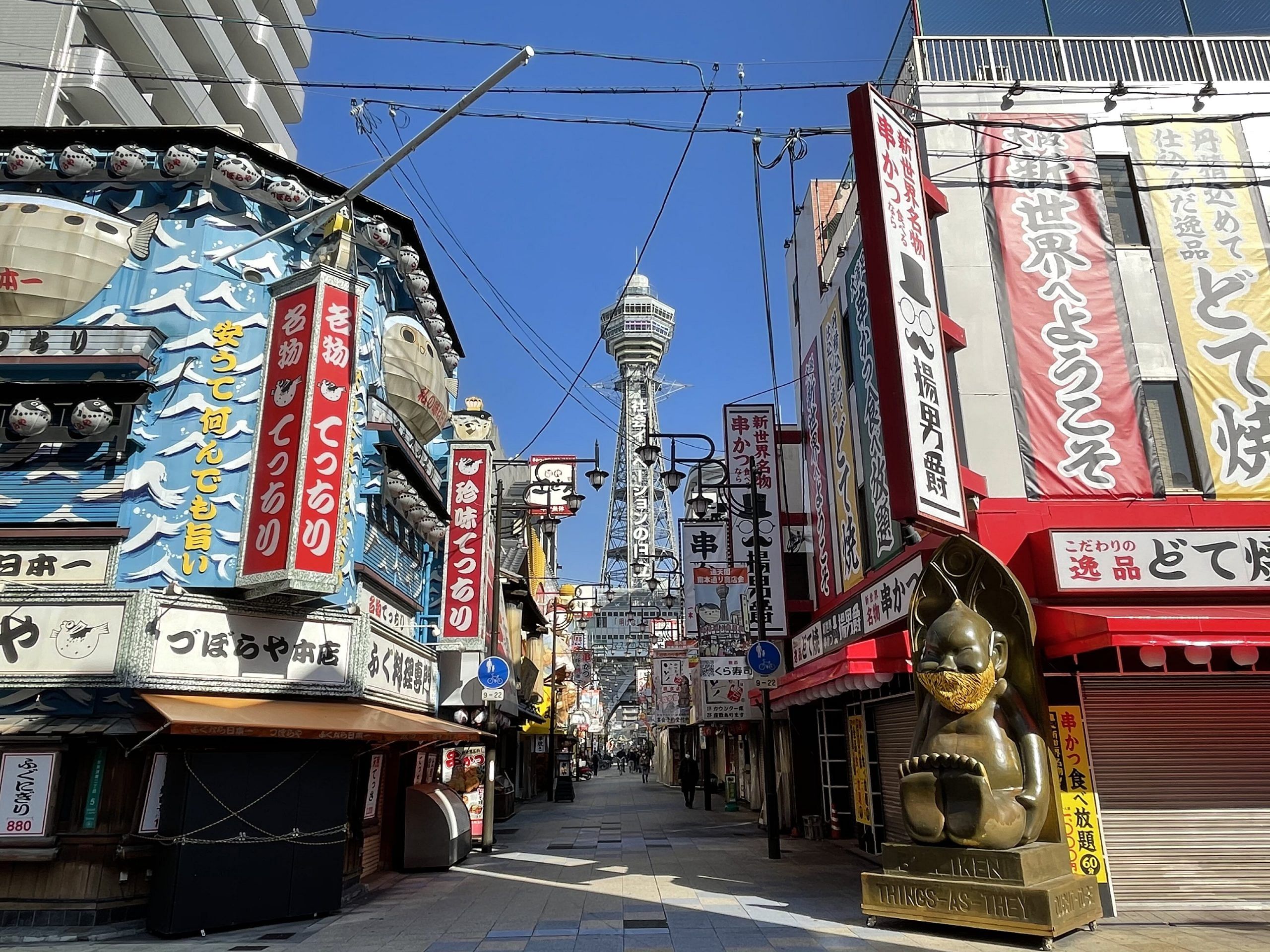blog-images