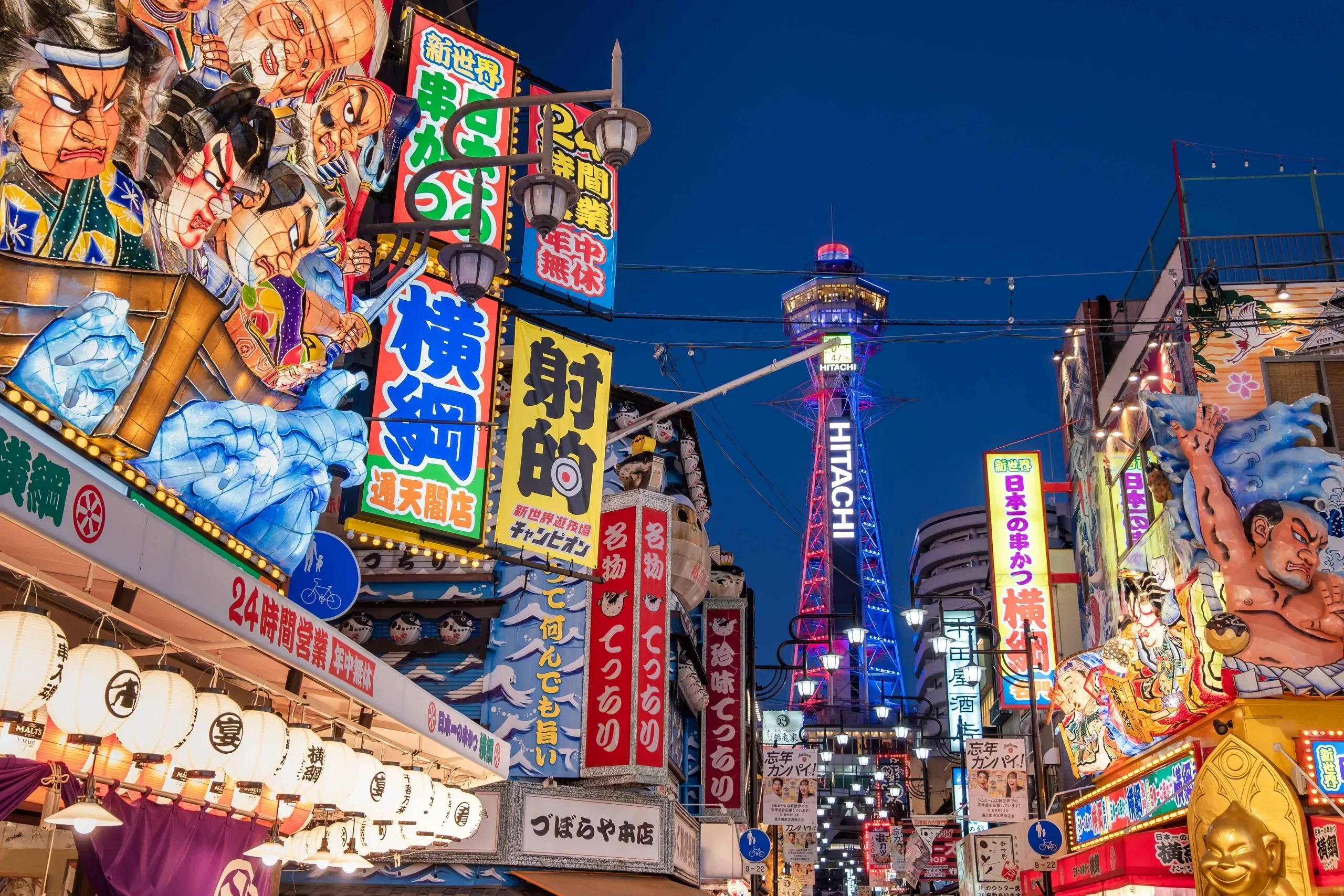blog-images
