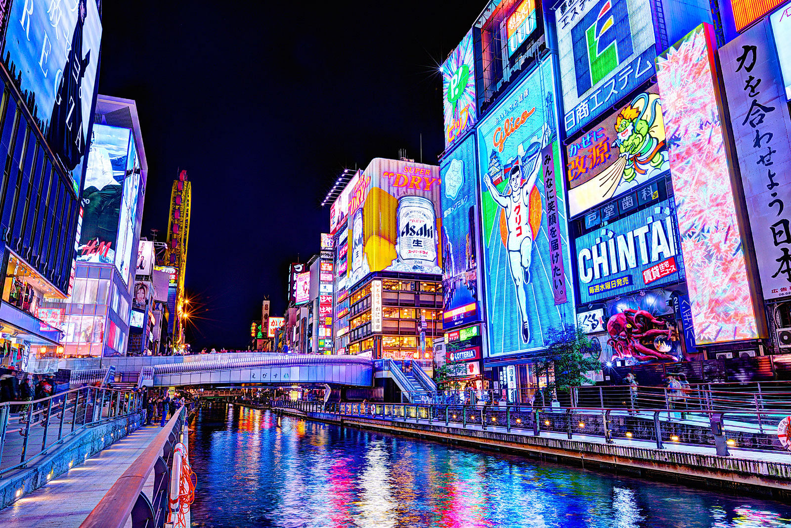 nightlife-in-osaka