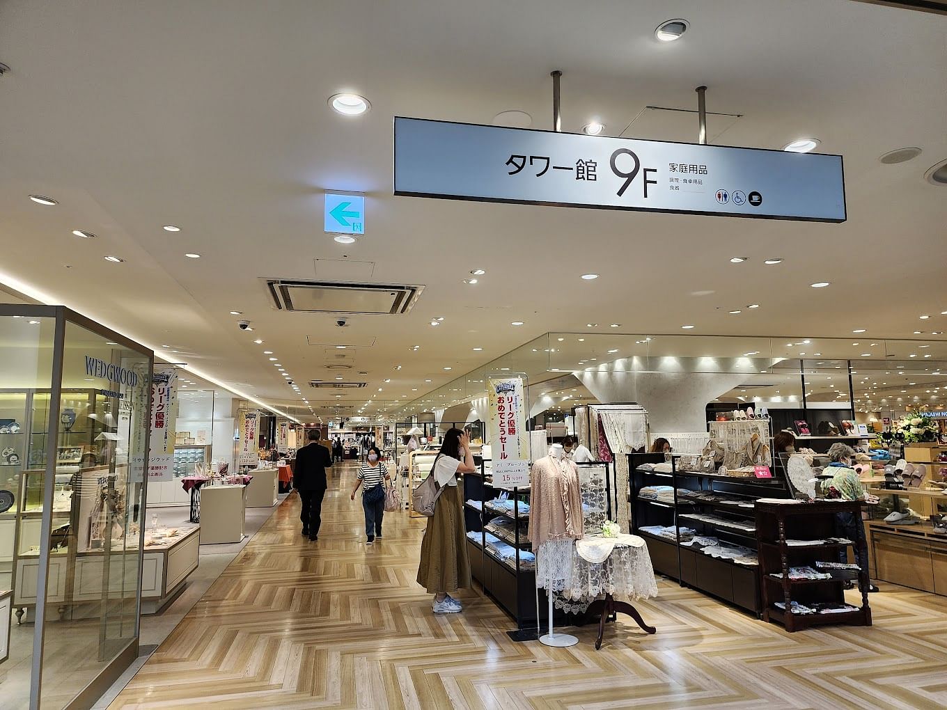 blog-images