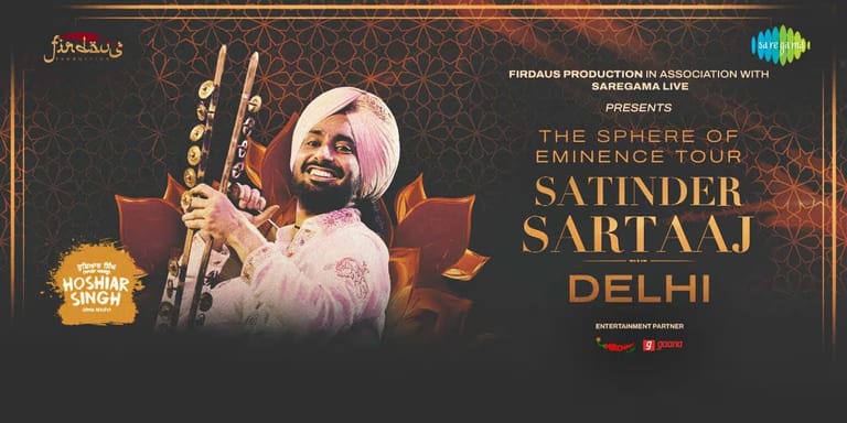mehfil-e-sartaaj-show