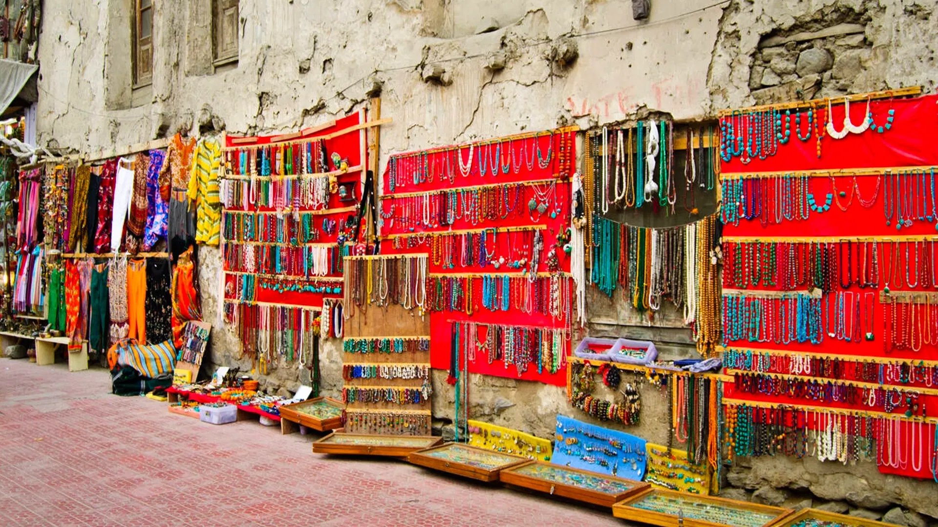 Main Bazaar