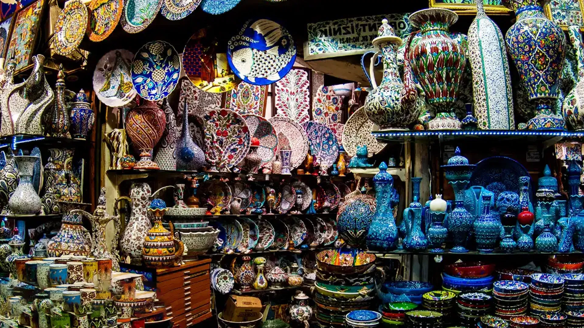 Polo Bazaar