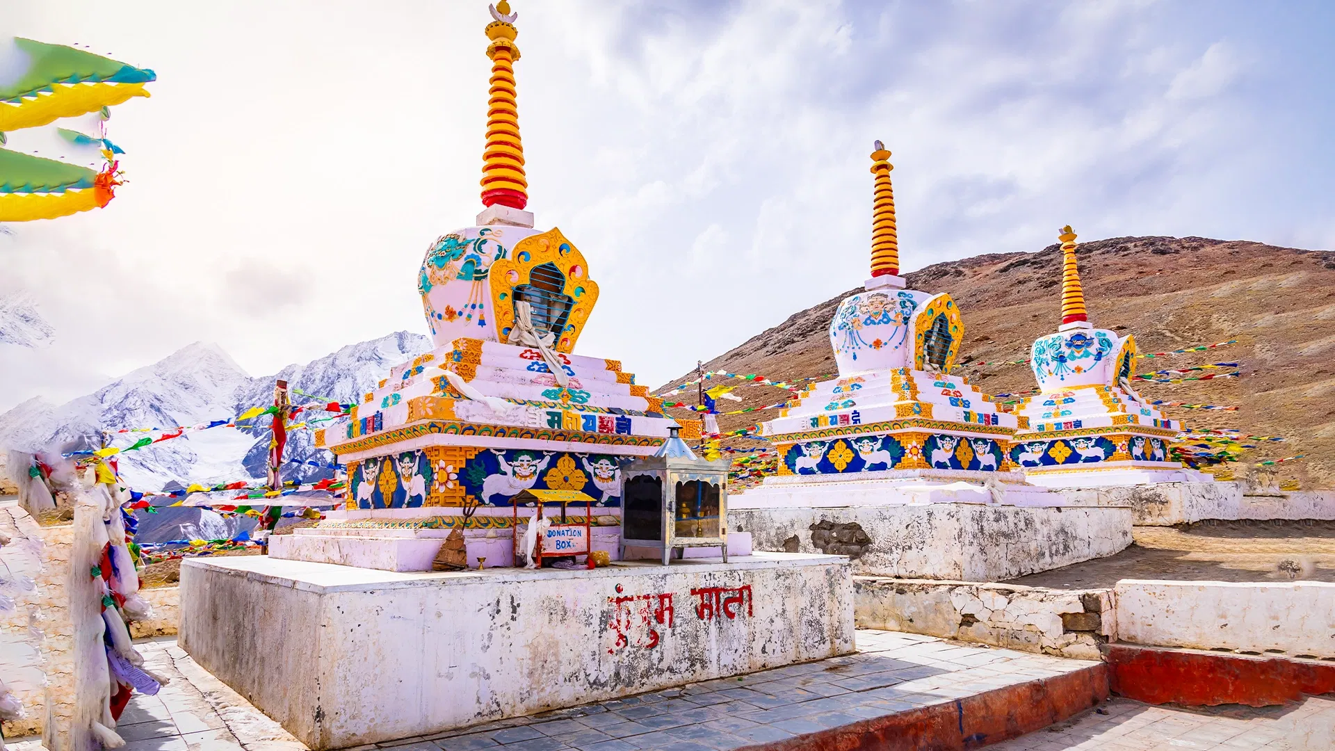 Kunzum Pass