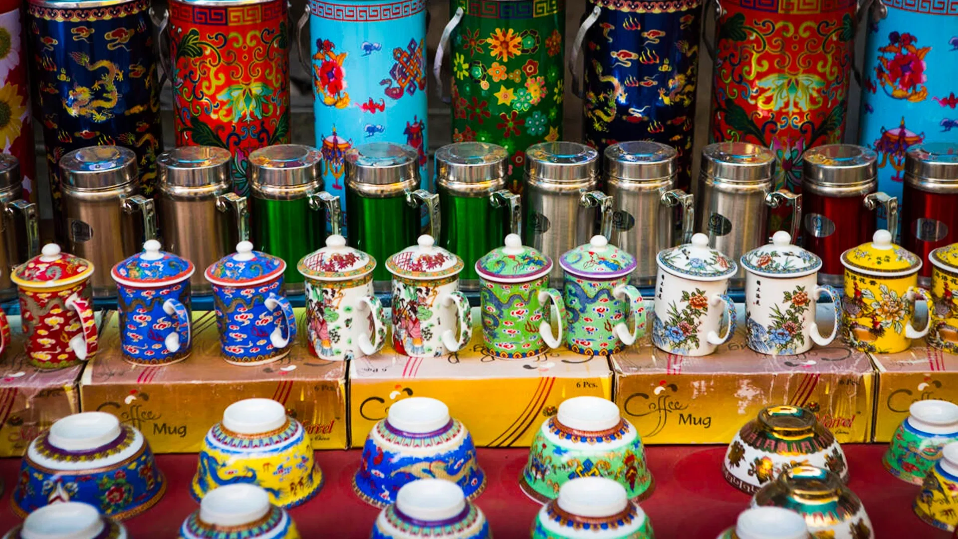 Kaza Market