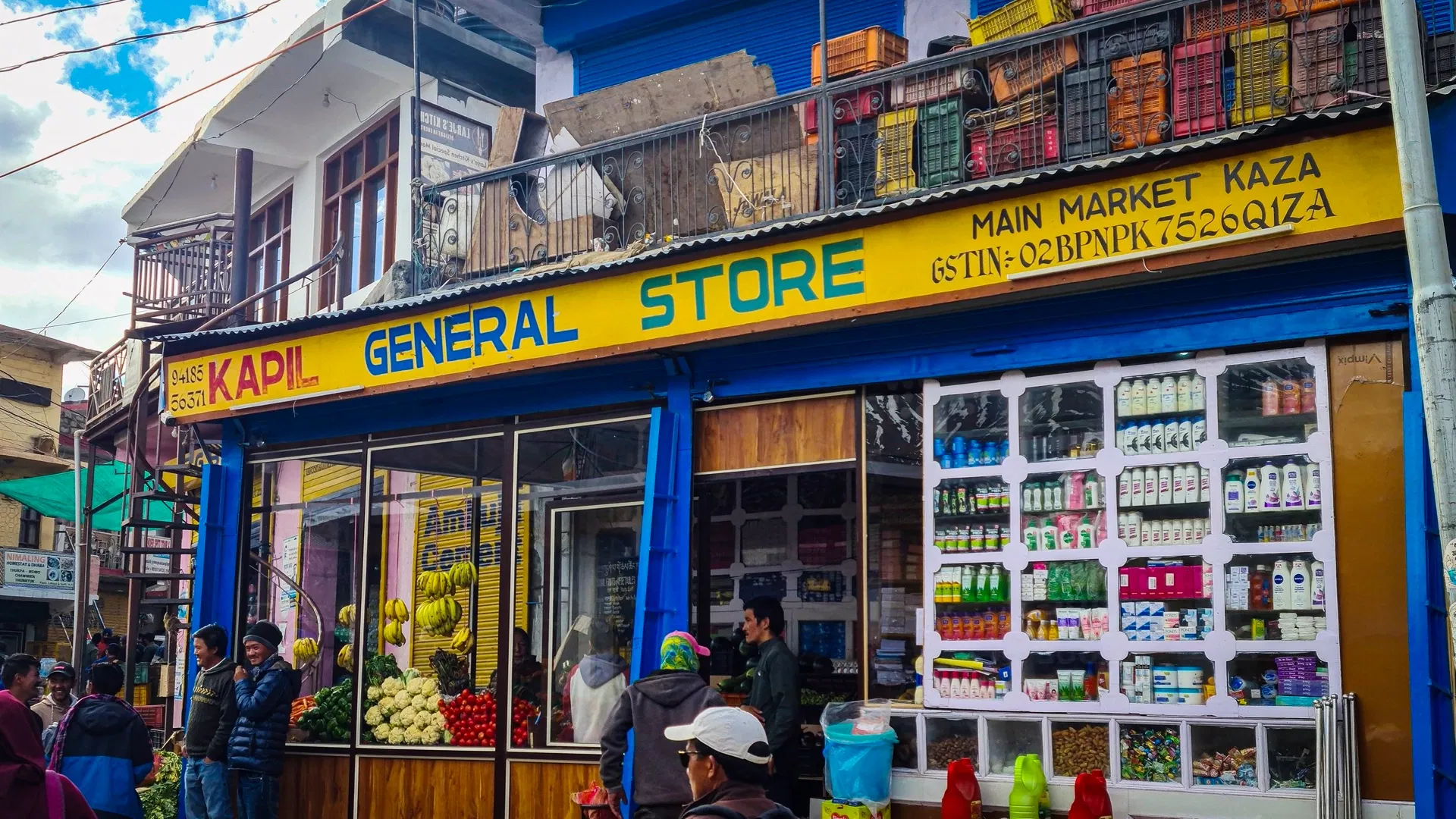 Kapil General Store