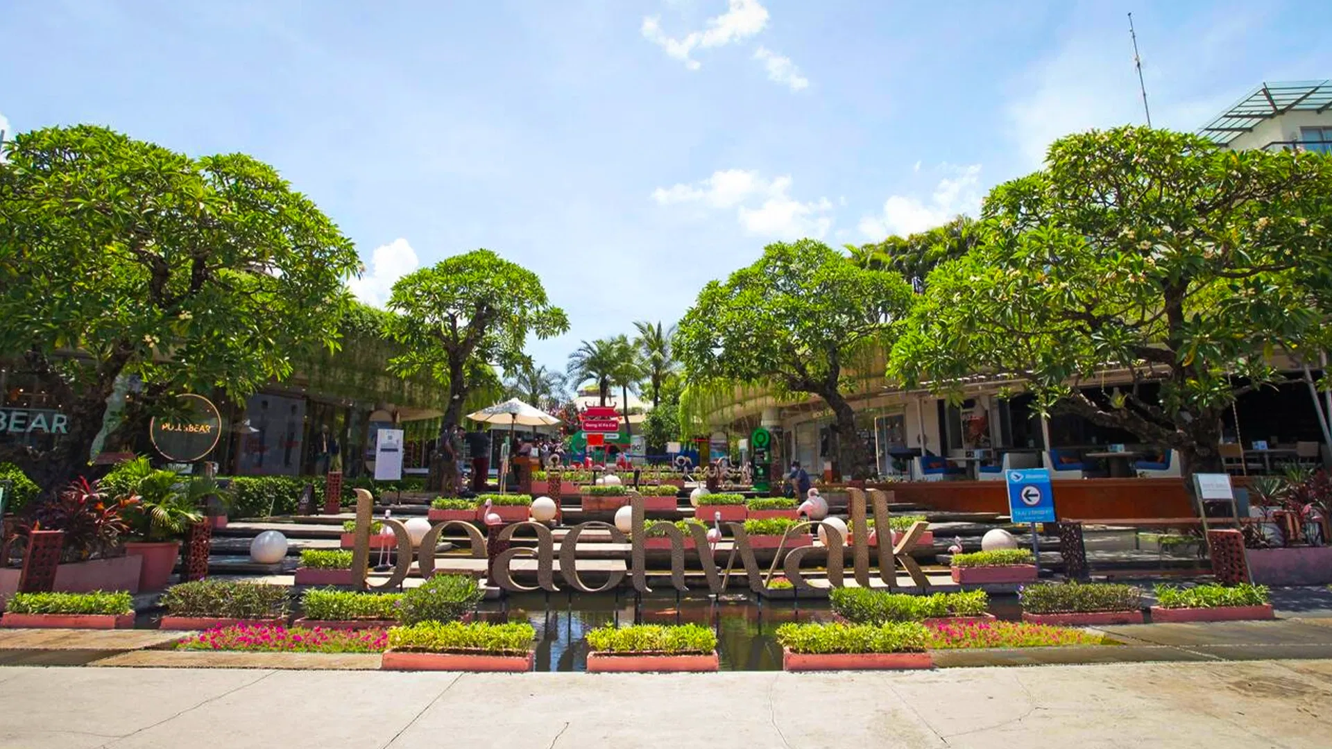 Beachwalk Shopping Center