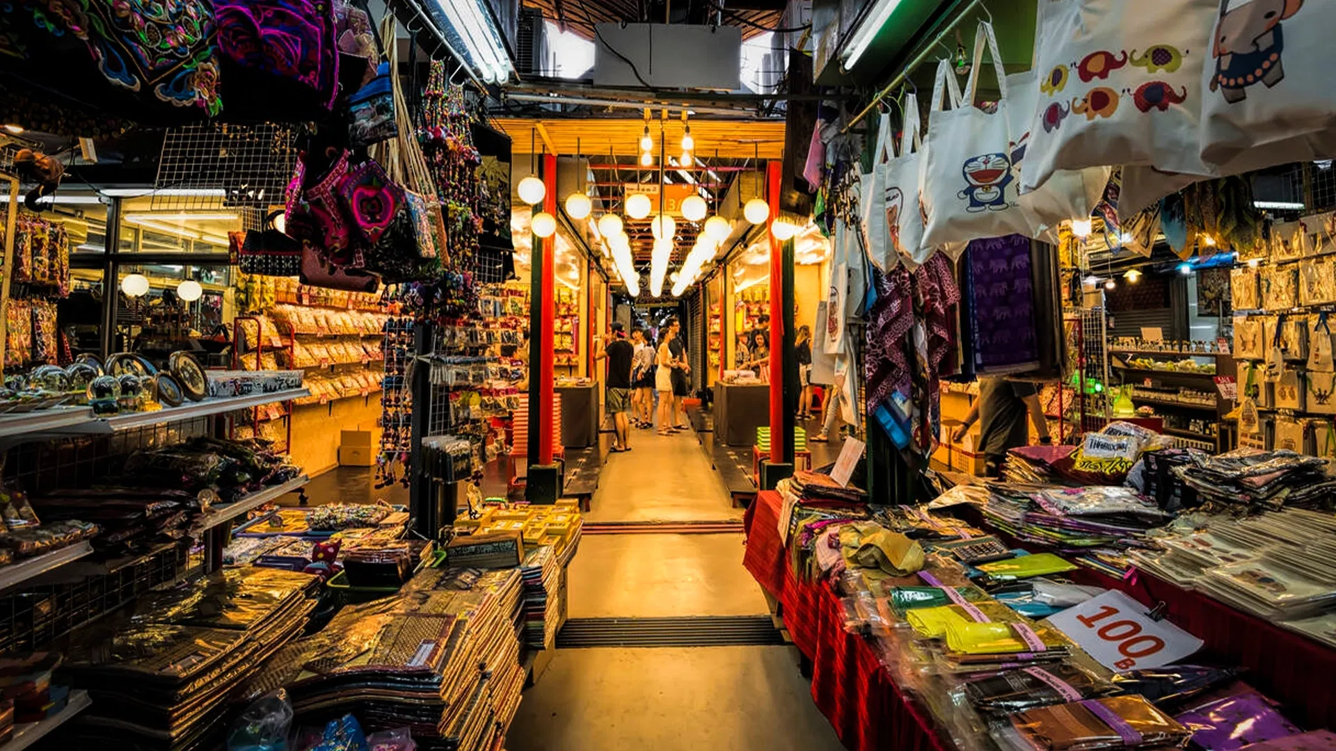 Chatuchak Weekend Market