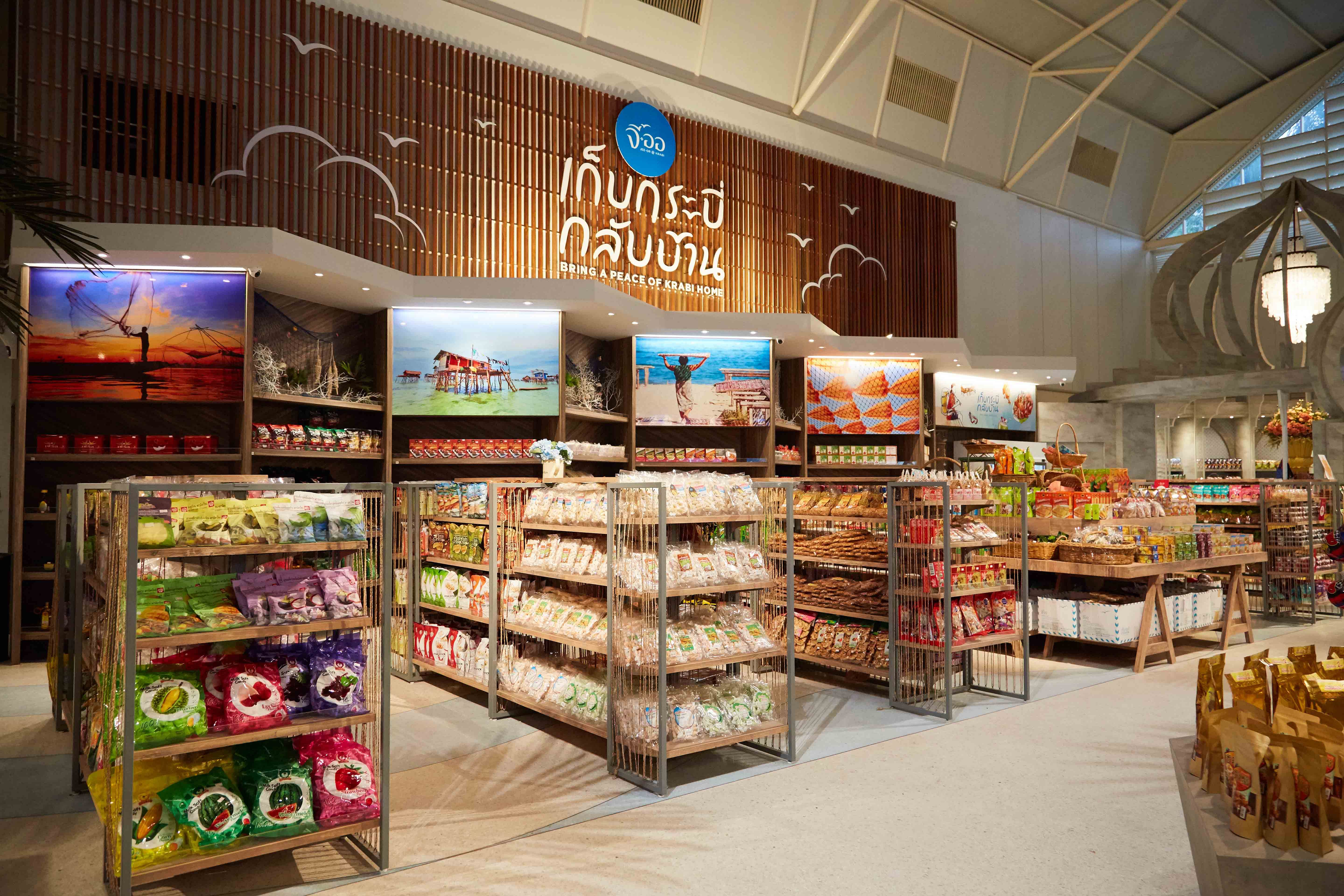 shopping-in-krabi