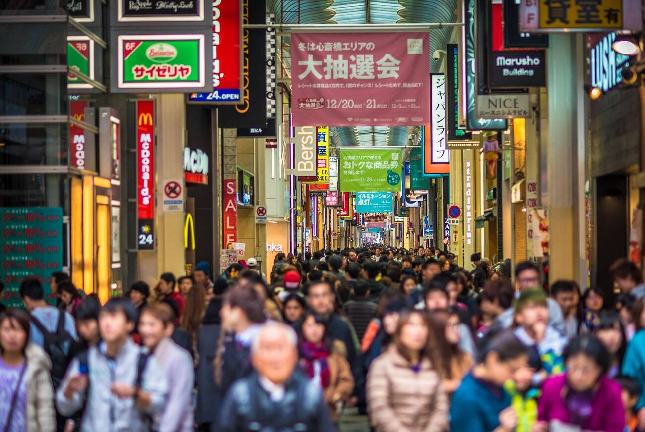 travel-in-japan