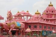 12 Top Krishna Temples In India To Visit In 2026 12 Top Krishna Temples In India To Visit In 2026