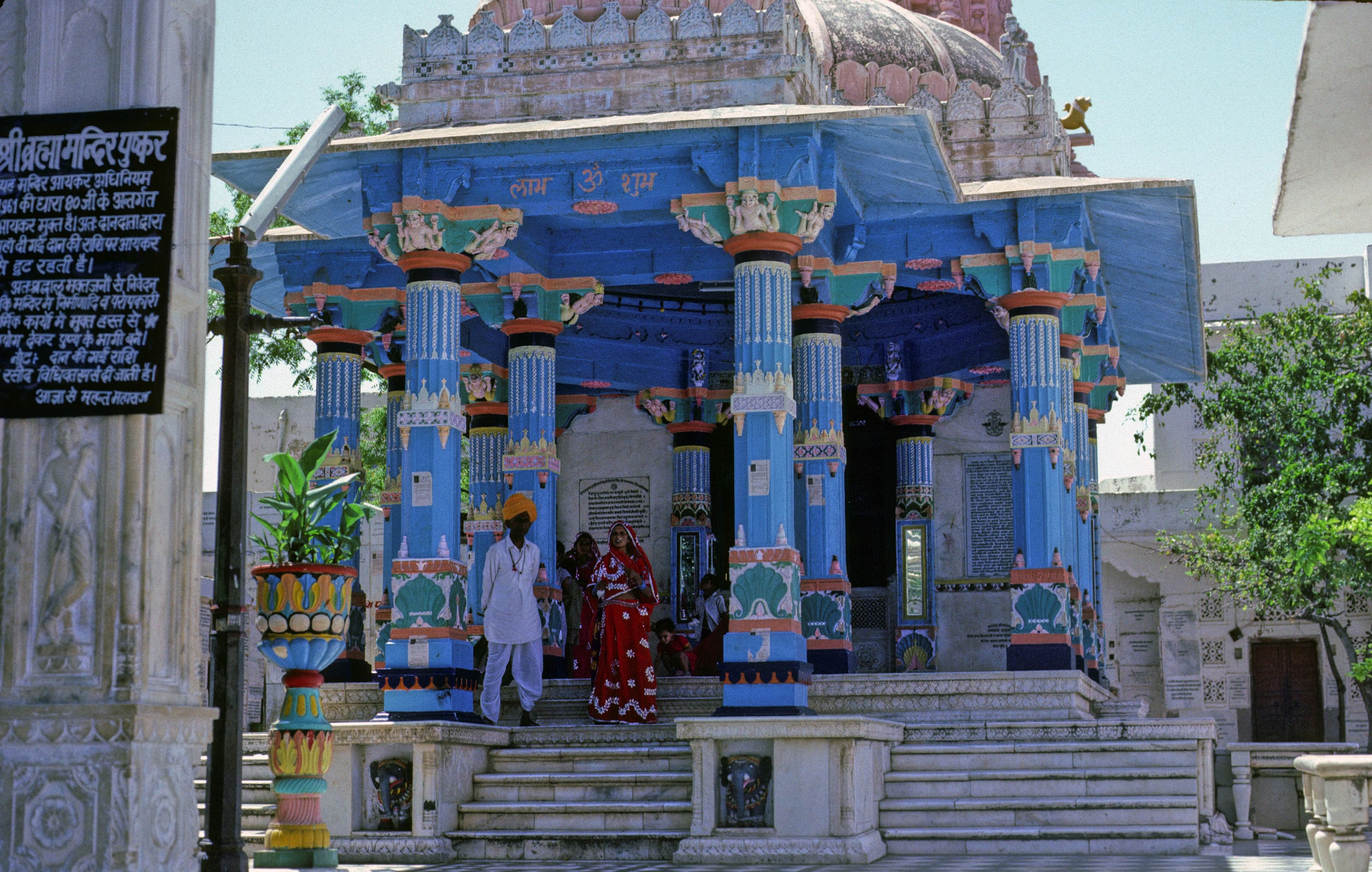 blog-images