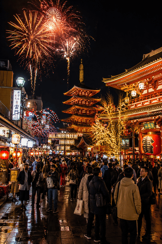 Japan Community Trip: Christmas & New Year Edition